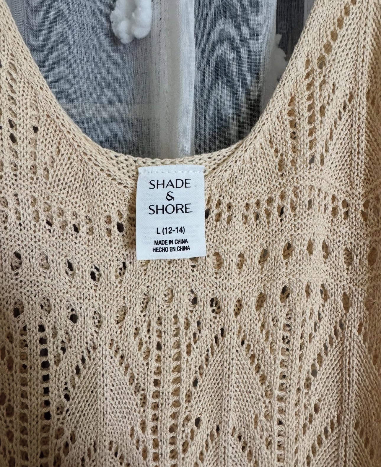 Swim Dress Cover (Large)