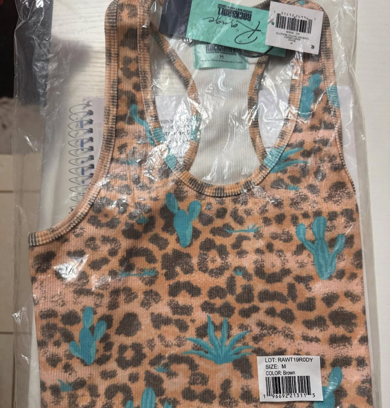 Leopard 3pc Set (Medium)